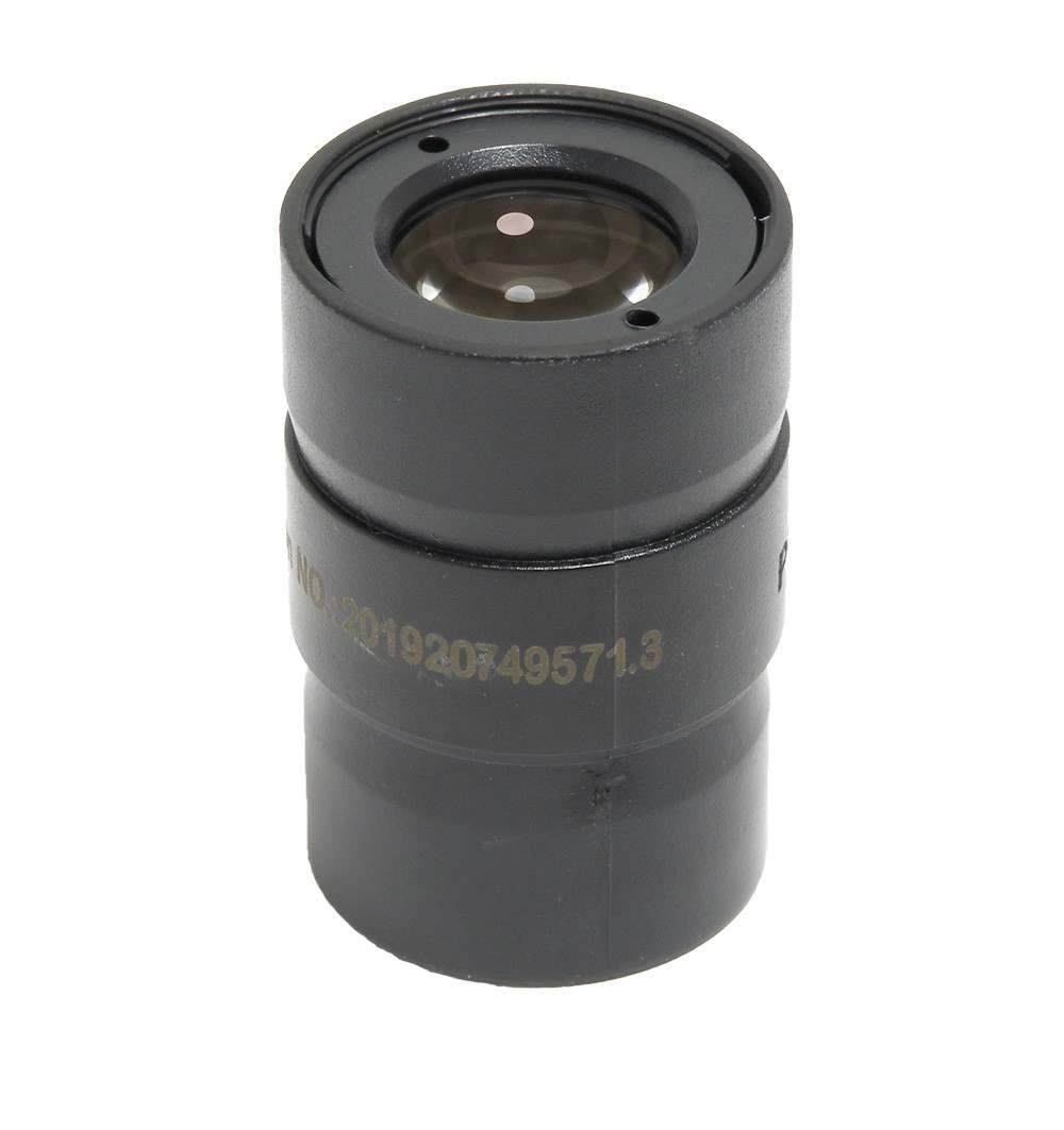 Népszerű 20 mm-es okulárok tesztje